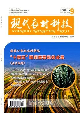 �F(xi��n)���r(n��ng)��Ƽ�