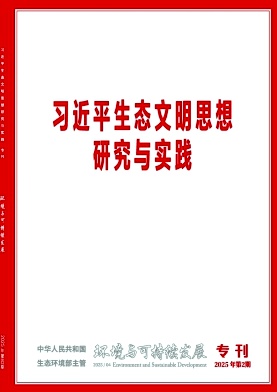 �h���c�ɳ��m�lչ