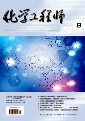 ���W(xu��)���̎�