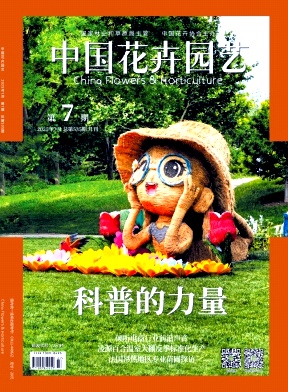 �Ї����܈@ˇ