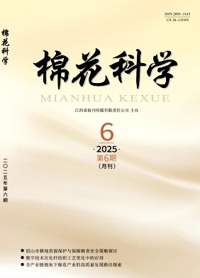 �޻��ƌW(xu��)