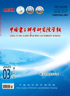 �Ї�(gu��)��ӿƌW(xu��)�о�Ժ�W(xu��)��(b��o)