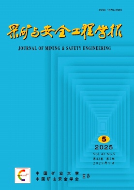�ɵV�c��ȫ���̌W(xu��)��(b��o)