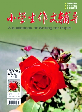 С�W(xu��)�������o��(d��o)С�W(xu��)5-6�꼉
