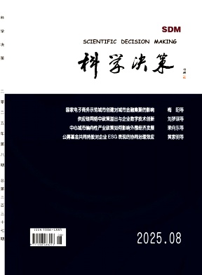 �ƌW(xu��)�Q��