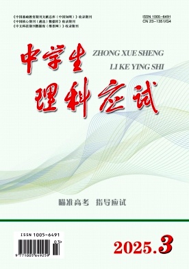 �ЌW(xu��)�����Ƒ�(y��ng)ԇ