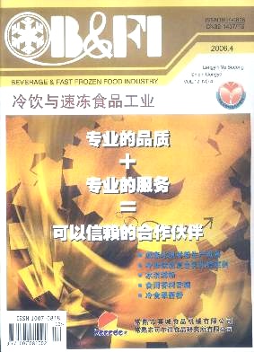 ����c�ك�ʳƷ���I