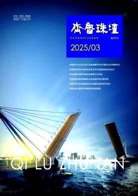 �R���鉯