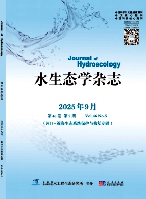 ˮ���B(t��i)�W(xu��)