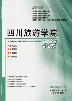 �Ĵ����ΌW(xu��)Ժ�W(xu��)��