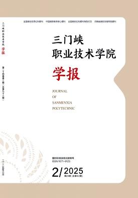 ���T(m��n)�{�I(y��)���g(sh��)�W(xu��)Ժ�W(xu��)��(b��o)