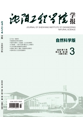 ��ꖹ��̌WԺ�W��(��Ȼ�ƌW��)