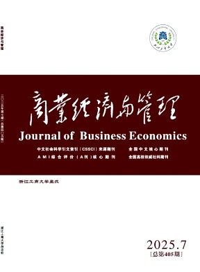 �̘I(y��)��(j��ng)��(j��)�c����