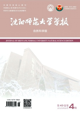 ��ꖎ�����W�W��(��Ȼ�ƌW��)