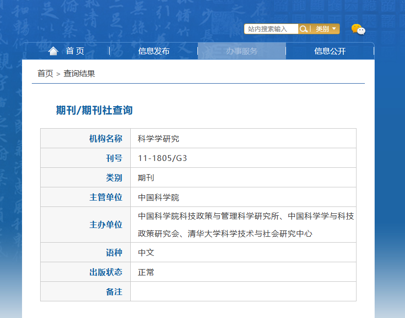 �ƌW(xu��)�W(xu��)�о���ʲô���e�Ŀ���