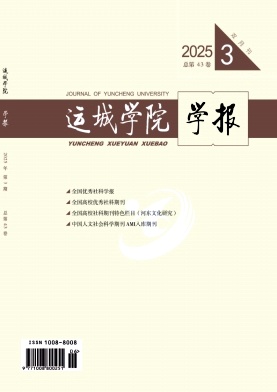 �\(y��n)�ǌW(xu��)Ժ�W(xu��)��(b��o)