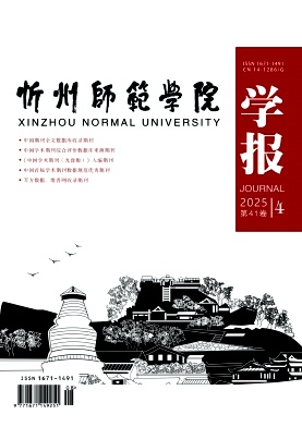 ���ݎ����W(xu��)Ժ�W(xu��)��
