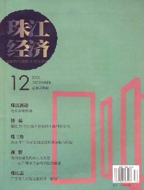 �齭����