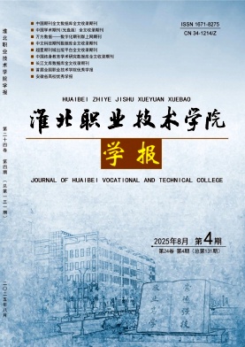 �����I(y��)���g(sh��)�W(xu��)Ժ�W(xu��)��