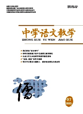 �ЌW(xu��)�Z�Ľ̌W(xu��)