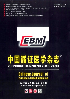 �Ї�ѭ�C�t(y��)�W(xu��)�s־